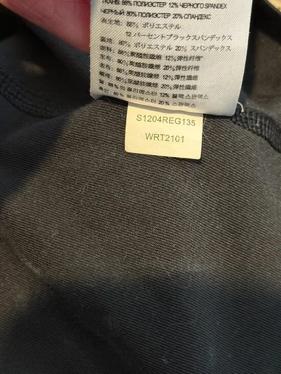 New Balance Run On! Women’s M Quarter Zip Reflective Long Sleeve Running Top - Picture 6 of 12